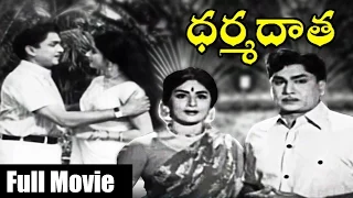 Dharma Daata Telugu Full Length Movie || ANR, Kanchana