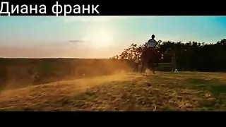 ❤Оствинд и жапплу.❤ Клип.🐎🐴💞