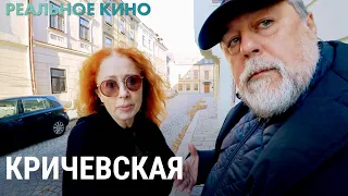 Как рождался фильм "F@ck this job", и откуда появилось это название | РЕАЛЬНОЕ КИНО