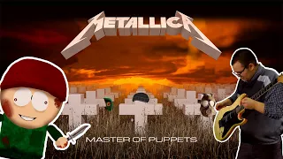 Южный сталкер - Master of puppets