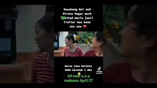 jaari movie best dialogue with Dayahang rai and miruna magar