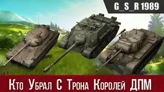 WoT Blitz - Старые ТОП танки по ДПМ и кто их заменил .ТТХ Progetto 65 - World of Tanks Blitz (WoTB)