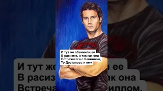 ГЕНРИ КАВИЛЛА ТРЕБУЮТ УБРАТЬ С РОЛИ «ВЕДЬМАКА»!