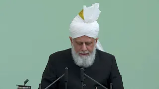 Friday Sermon | October 22, 2021 | 4K ULTRA HD