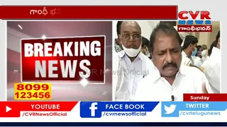 Former AP CM Konijeti Rosaiah Body to Gandhi Bhavan | CVR News