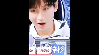 Cute couple with funny gene 😍😄 "We should be in a comedy show" Chengyi said 😄 #chengyi #bingyan 💞🍊❄