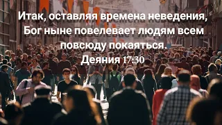 МЕЖДУ ЖИЗНЬЮ И СМЕРТЬЮ ЧЁРТОЧКА || стихи христианские 🙏🕊️🔥