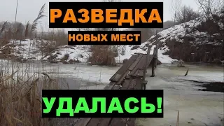 ОТЛИЧНЫЙ коп на новых местах 2019! Поиск монет с XP DEUS