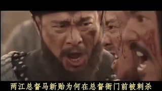 世界书香日2018 · 清史网读书会 5月26日导读活动宣传短片