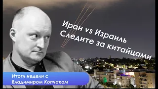 Про репарации Армения - Азербайджан. "Вечная" Мечта и логика демократии