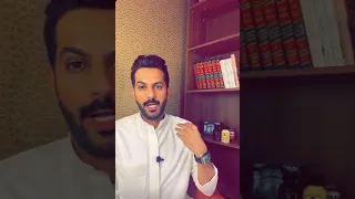 تقرير الطنطورية الجزء الأول .. خالد البديع