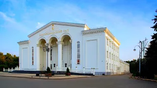 Краснодарский Дворец бракосочетания «Екатерининский зал»