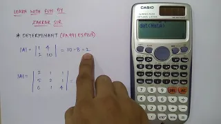 Determinant using calculator in 2 Min !!!!!!!!!!!!!!!!!!!