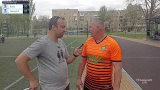 LIVE | Суперкубок ХФЛ | ІнтерАТ - Яско