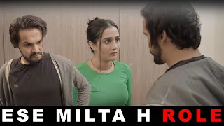 Aese Milta Hai Role | Ladki Ne Pakda Director Ko | Team Black Film | Short Film