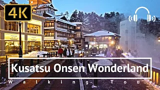 Kusatsu Onsen Wonderland Walking Tour - Gunma Japan [4K/Binaural]