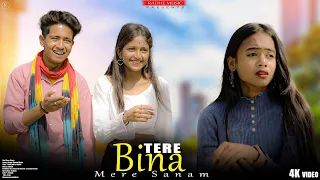 Tere Bina | Sad heart touching love story | Radhe music  | Bewafa Love Story |Anik & jui