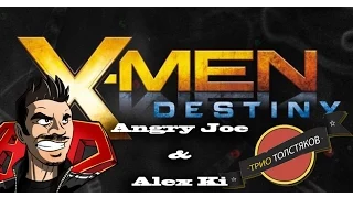 Angry Joe Show: X-Men Review (RUS VO)
