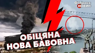 💣НОВІ ВИБУХИ У КРИМУ: палає НЕ ТІЛЬКИ СЕВАСТОПОЛЬ. Росіяни почали ЕВАКУАЦІЮ ЛІТАКАМИ