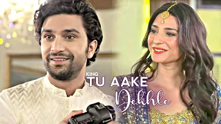 Neha and Adam vm × To aake dekh le [hum tum edit]🥀