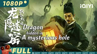 Dragon hidden in A mysterious hole | Mystery Costume | Chinese Movie 2023 | iQIYI MOVIE THEATER