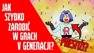 【CIEKAWOSTKI, PORADNIK 】UKRYTY SKARB UNOVY!? JAK BYĆ BOGATYM W POKEMON *BEZ ŚCIEMY*