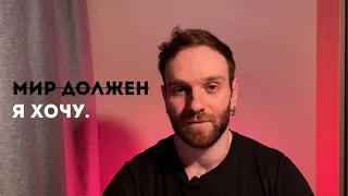 Как Сэкономить Нервы и Расслабиться