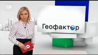 Геофактор: Москва и Киев за столом переговоров (17.04.2014)