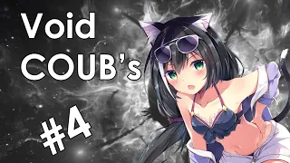 Void BEST COUB #4 | лучшие приколы за июнь 2019 / anime amv / gif / аниме / mycoubs