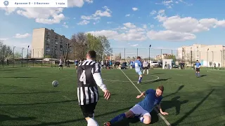 Арсенал 2 - 6 Бастион (Terrafootball // Лига - Весна'19 // 6 тур)