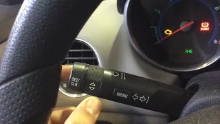 HOW TO RESET A MAINTENANCE LIGHT ON 2012 CHEVY CRUZE 1.8 L