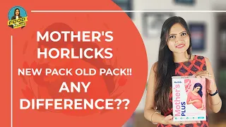 Mother Horlicks VS Mother's Plus Any difference between them? Which is better old horlicks or new