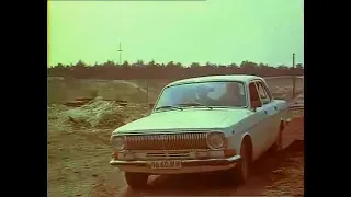 Три дня вне закона (1992) - car crash scene