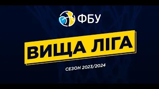 ПРОМЕТЕЙ – СУМДУ 🏀 ВИЩА ЛІГА