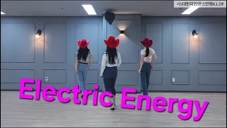 Electric Energy Line dance/일렉트릭 에너지 라인댄스/빨간모자/필수운동/대세운동/유행운동