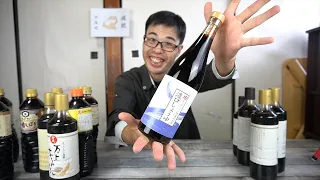 品27年日本老酱油