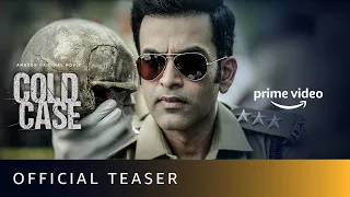 Cold Case - Official Teaser (Malayalam) | Prithviraj Sukumaran, Aditi Balan | Amazon Prime Video