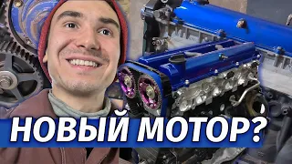 Я КУПИЛ МОТОР МЕЧТЫ! 1JZ GTE В BMW E30