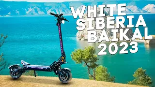 Baikal 2023. Самый мощный электросамокат от White Siberia