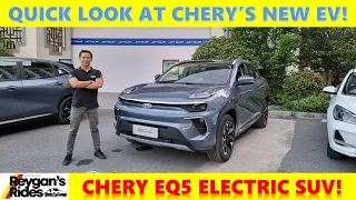 Chery EQ5 Electric Car - Quick Look and Drive! [China Drive]