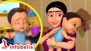 Magu Joragi Aluttide - Baby Crying Song | Kannada Rhymes for Children | Infobells