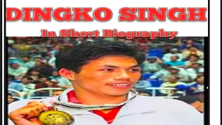 Dingko Singh In shorts biography Hindi , inspiring story कुछ करने की चाहत हो तो ....