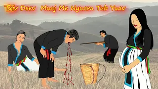 txiv deev muaj me nyuam kom tub ruam yuav 4/1/2024