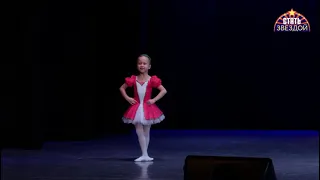 Balletelle. "Вариация Редисочки из балета Чиполлино", София Петухова, 5 лет