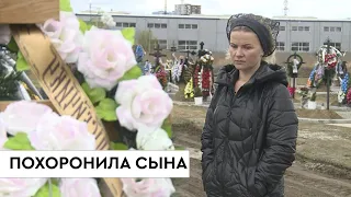 😔Мать хоронила сына дважды! Страшная история убийства 13-летнего мальчика РОССИЙСКОЙ АРМИЕЙ