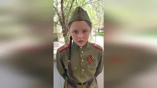 Даша Колесникова, 10 лет, стихотворение  Евгения Евтушенко "Хотят ли русские войны?"