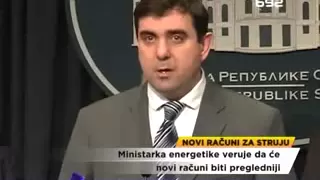 Stižu pregledniji računi za struju