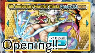 5th Anniversary Heartfelt Thanks Free x10 Scout