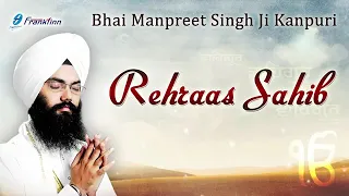 Rehras  sahib by Bhai Manpreet Singh kanpuri