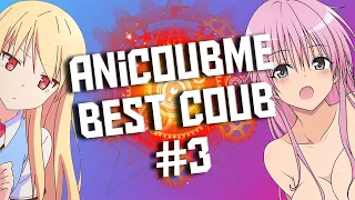 Best Coub # 3|anime with song | смешные приколы 2021|gif | mycoubs |аниме | mega coub|tik tok